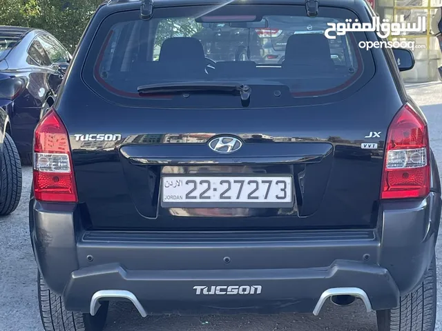 رقم خماسي مميز 27273-22