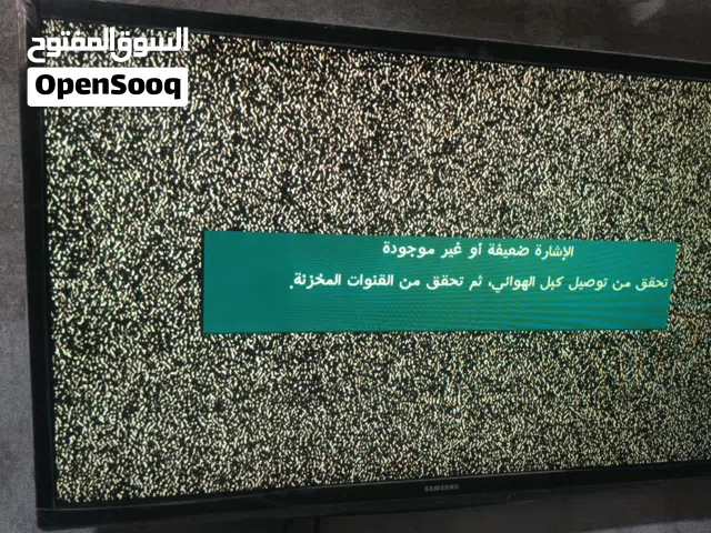 تلفزيون سامسونج