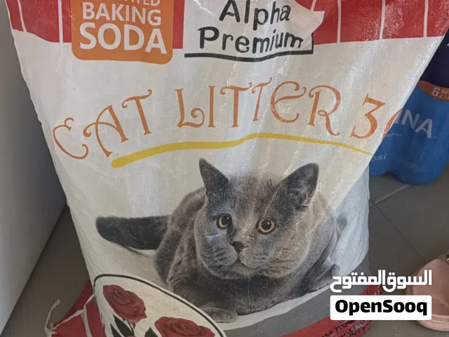 رمل للقطط مع بيكربونات الصوديوم