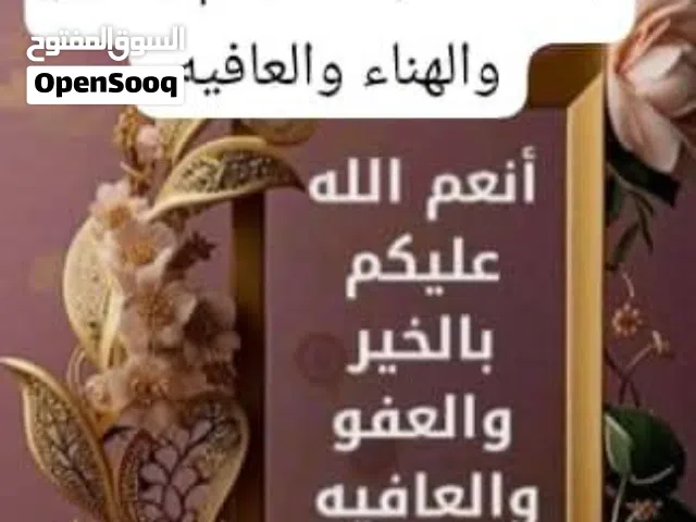 مكينة غسيل الالي ايطالية صيانة تام