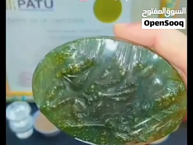 صابون طبيعي 100/100