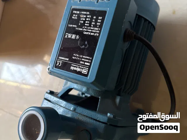 مضخه كالبيدا نص حصان جديدة