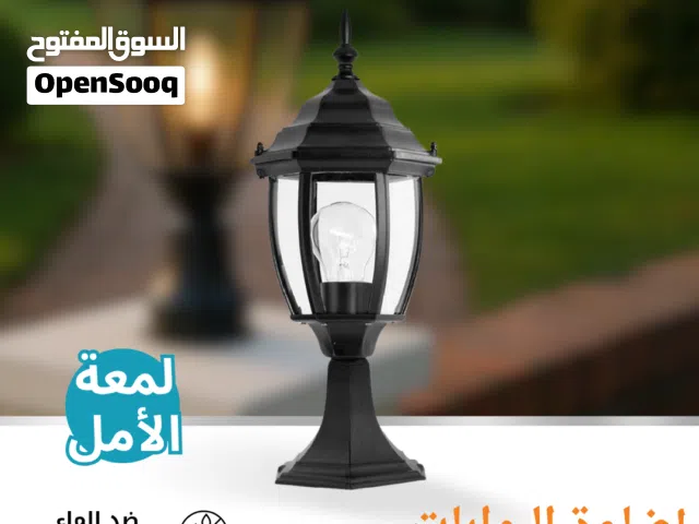 Gate Light SD2103 – إضاءة بوابات خارجية أنيقة وعملية
