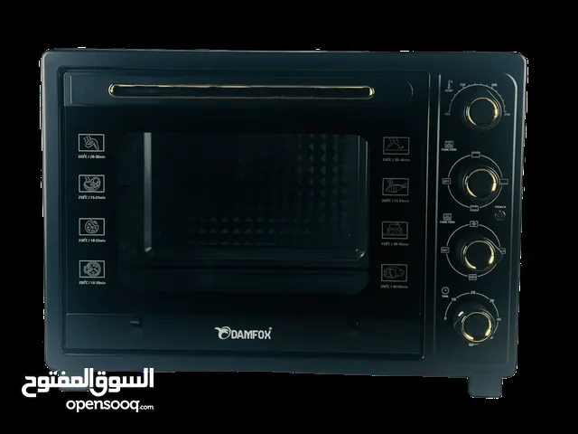 Other Ovens in Baghdad