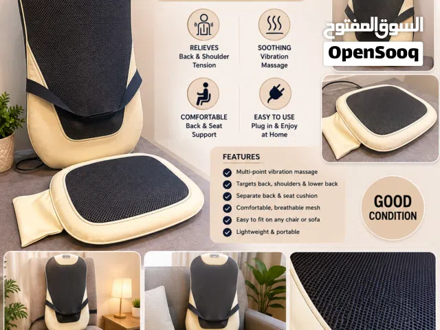Massage Chair