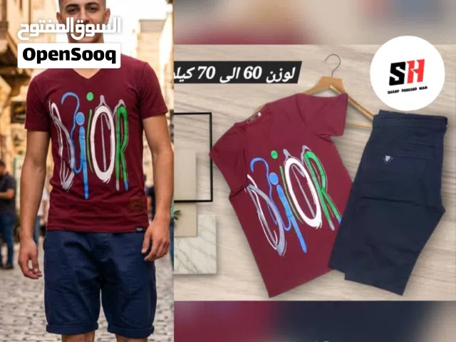 طقم شبابي مميز
