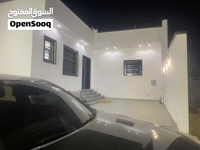 منزل للبيع في البيفي بئر الاسطى ميلاد