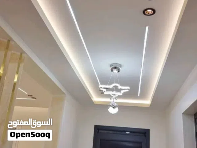 عمل كافه ديكورات اقره وصف