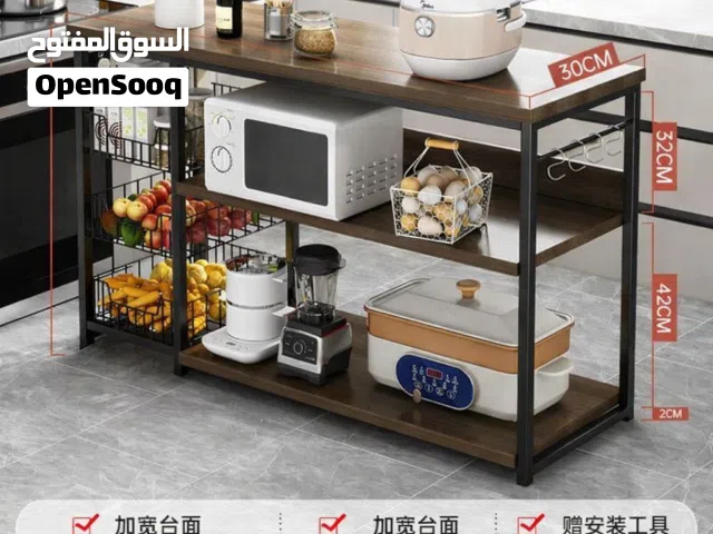 ميز مطبخ بديكوار عصري