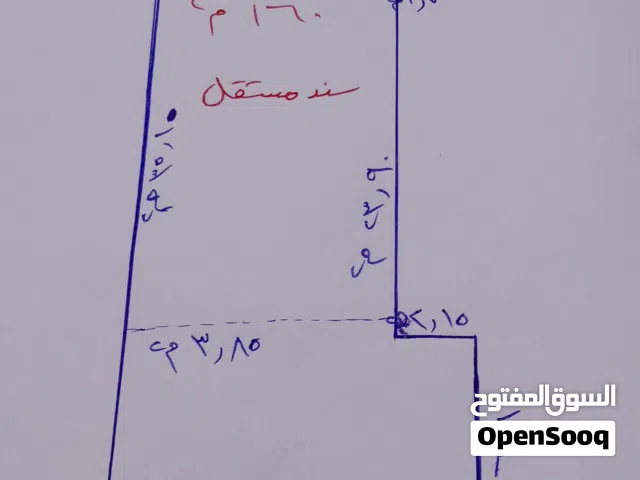 فرصة ذهبية في قلب "حي الجامعة"  قطعة أرض بموقع استراتيجي 160 متر