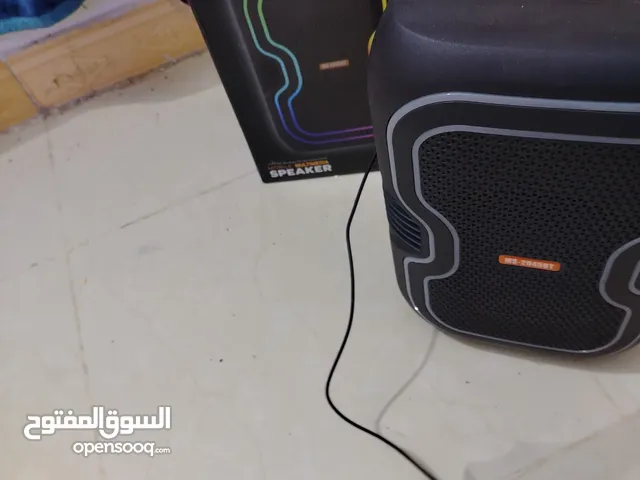 DJ FULL WOOO