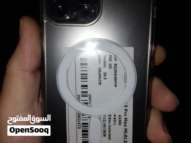 Apple iPhone 13 Pro Max 128 GB in Tripoli