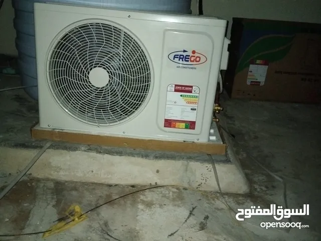 water tank cooler مبرد خزان المياه