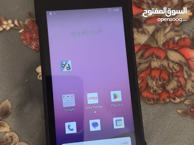 جهاز نقاط البيع شركه جاهز يشتغل على جميع الشركات (جاهز -طلبات)