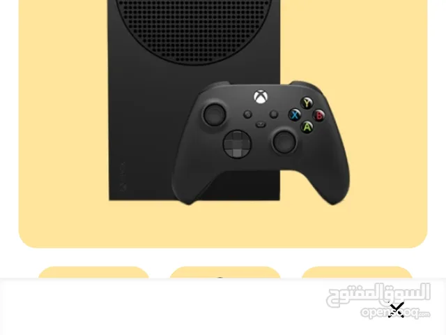 Xbox Series S – White 1TB