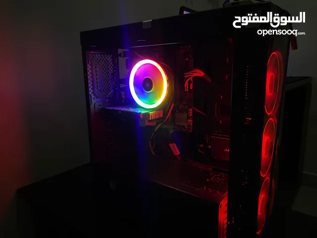 بيسي له بيع