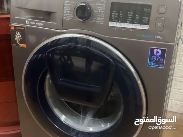 غسالة Samsung ecobubble 8Kg بحالة جيدة جدًا