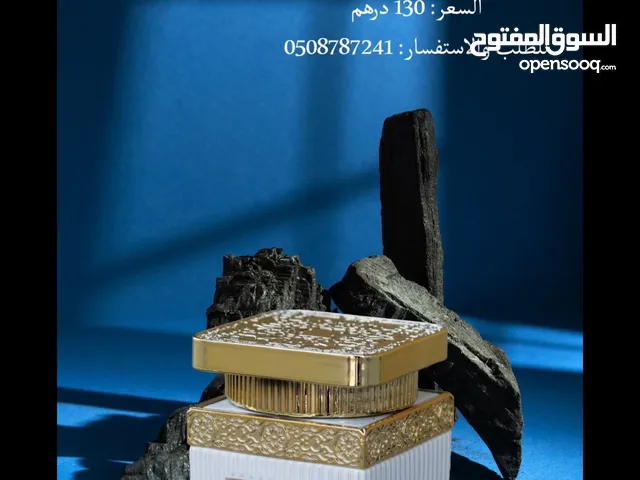 انا ابيع بخور عود كمبودي عالي الجوده وثباته فنان