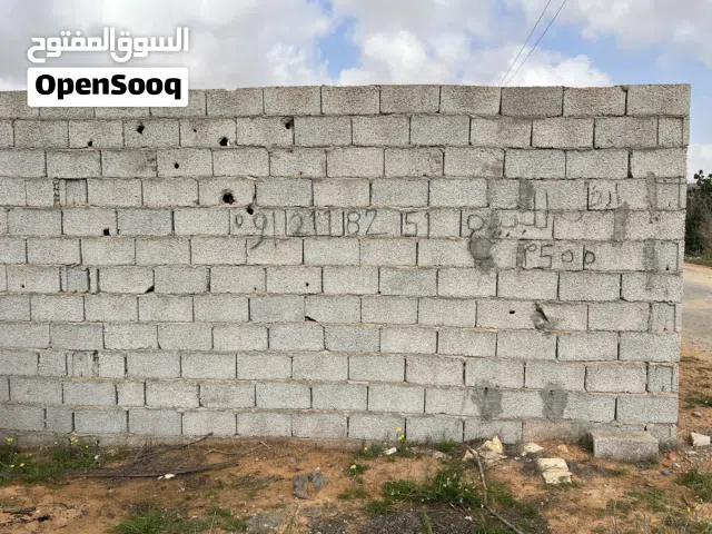 Mixed Use Land for Sale in Tripoli Ain Zara