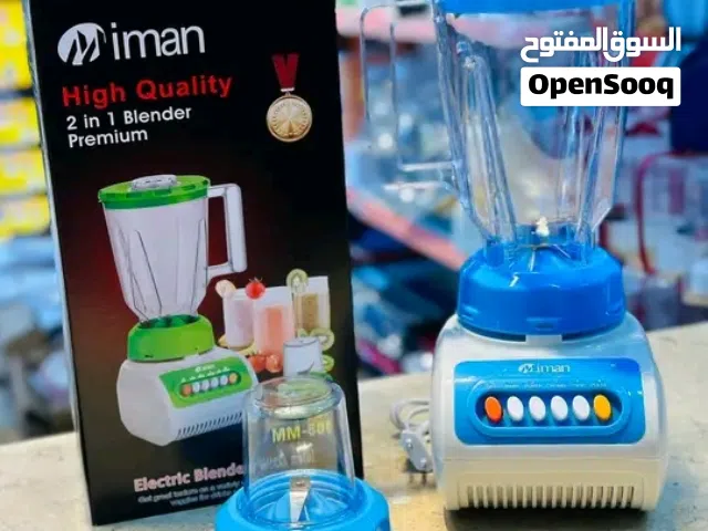 خلاط iman ممتاز
