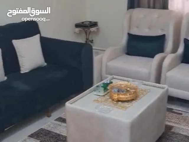 شقة مفروشة ( ديلوكس ) مغرية للايجار للمعنيين فقط