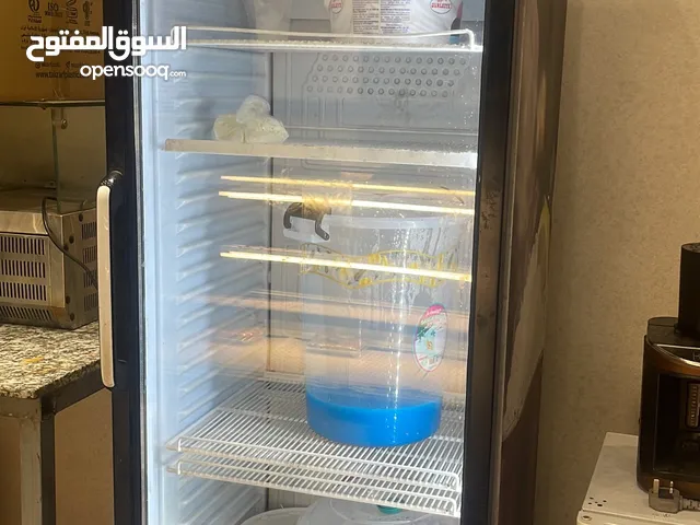 Gorenje Refrigerators in Basra