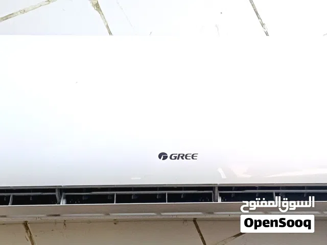 مكيف سبليت للبيع شركة GREE 24000BTU للبيع