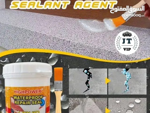 مادة العزل المائي