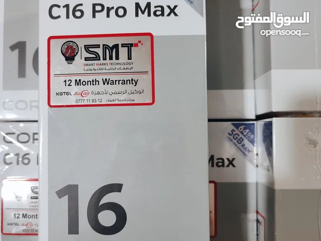 CORN C16 PRO MAX 64G