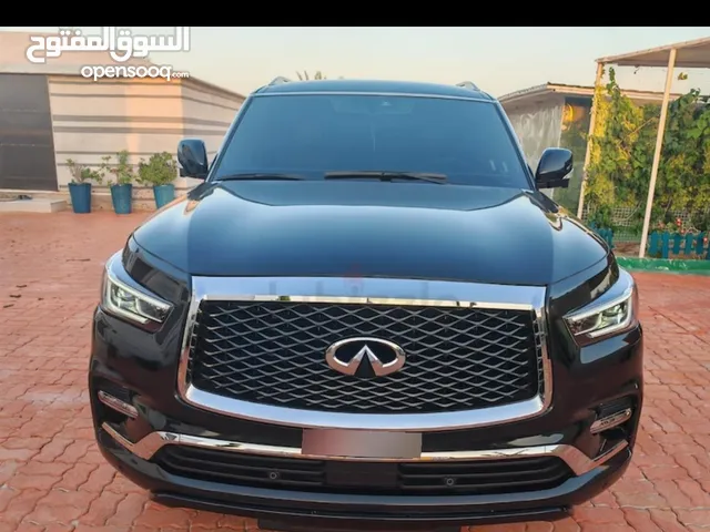 انفنتي ملكيه وتامين سنه