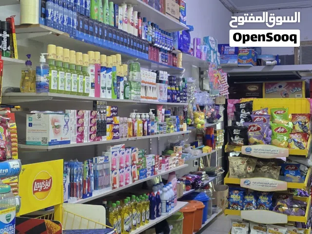 Cold Store for Sale