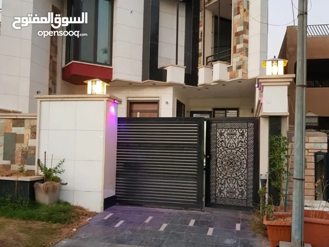 150 m2 3 Bedrooms Townhouse for Sale in Baghdad Qadisiyyah