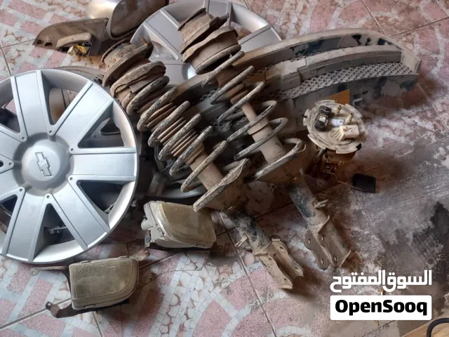 غراض سيارة اوبترا