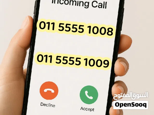 Vodafone VIP mobile numbers in Cairo