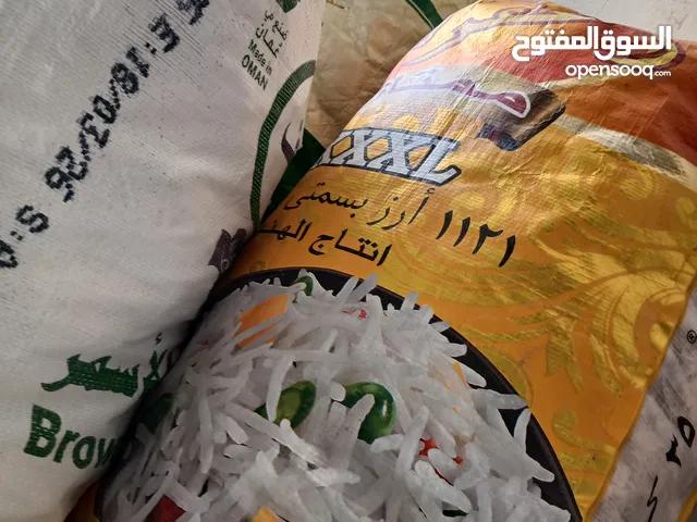 يوجد لدينا خبز لي الاغنام