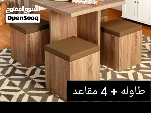 طاولة مطبخ