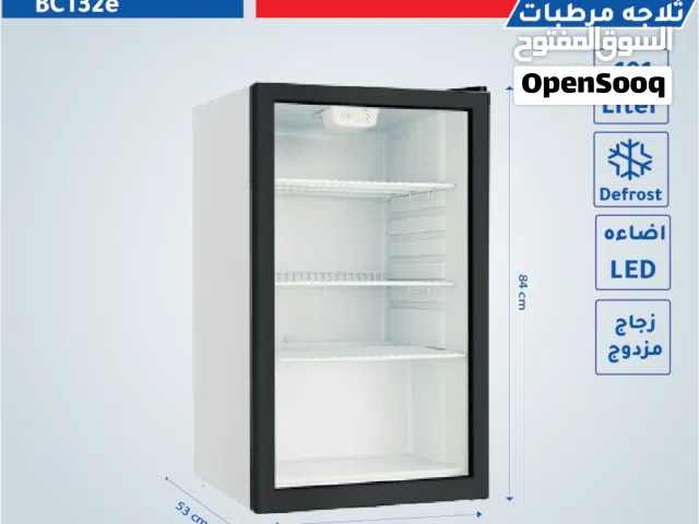 ثلاجة عرض ناشونال الكتريك مرطبات 101 لتر باب زجاج مزدوج مع اضاءة LED تبريد ممتاز توفير شامل التوصيل