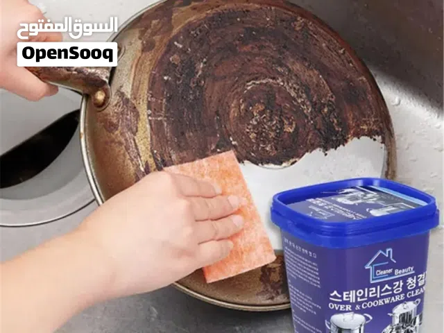 معجون تلميع الاستانلس