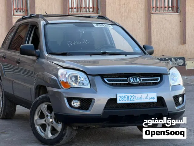 New Kia Sportage in Yafran