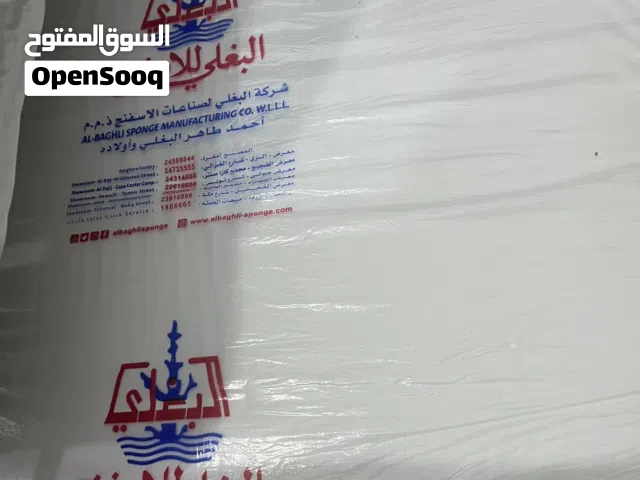 سرير اطفال ماركه جونيور