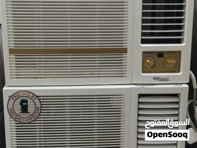 Super General 1 pcs 1.5T rotary compressor China 1 pcs 2.0T bristol compressor Thailand