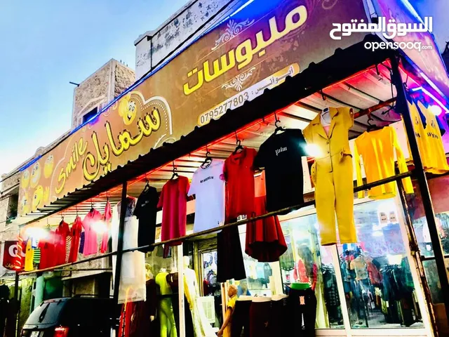 10 m2 Shops for Sale in Jordan Valley Other