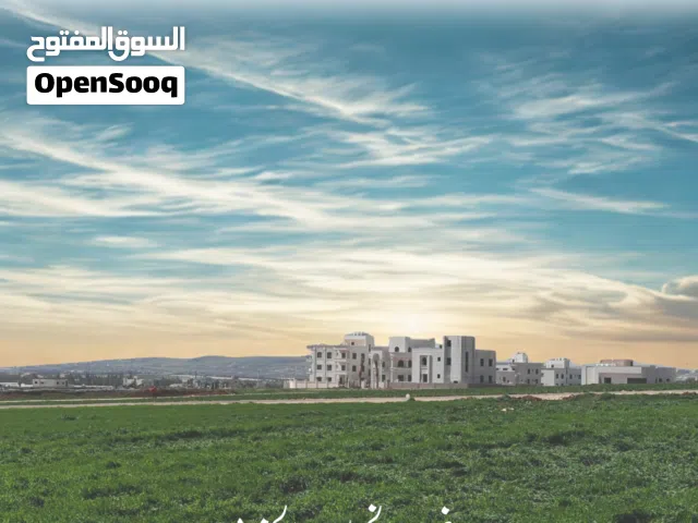 مشروع جيران الشهد قطع اراضي تنظيم سكن ج منطقة فلل ،حوض الخمان الجنوبي بين الطنيب وإسكان الصيادلة