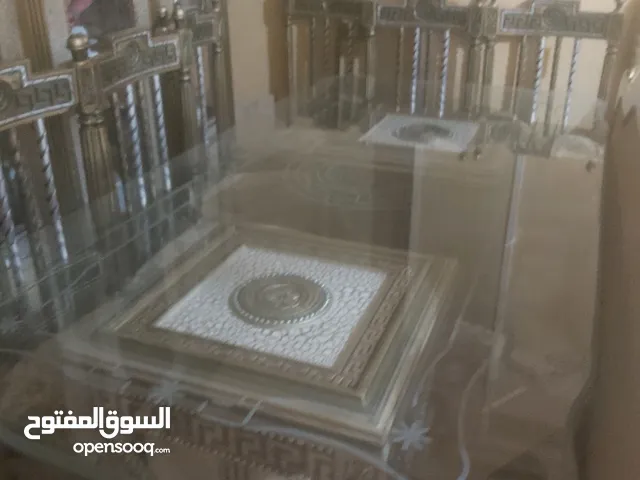 سفره مستعمله