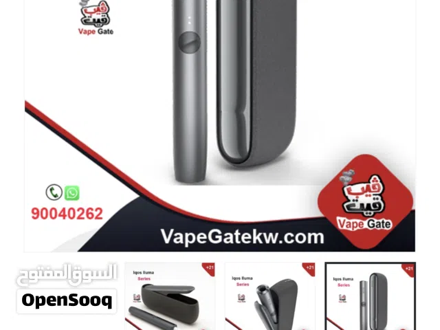 جهازين ايقوس مستعملين  بحاله الجداد