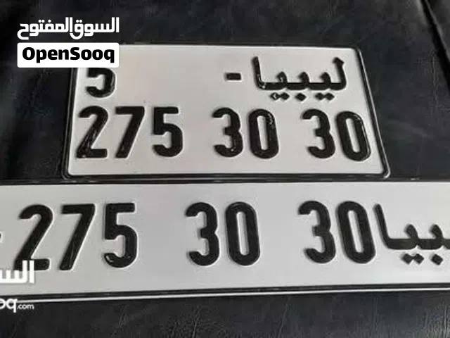 إتمام إجراءات سيارات درجات نارية