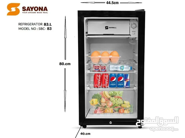 A-Tec Refrigerators in Kuwait City