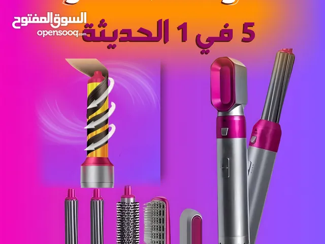 Hair Styling for sale in Gharbia