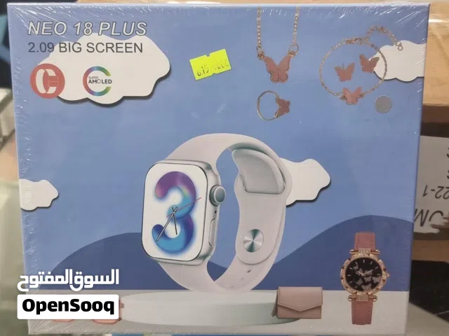 بكج الساعة الذكيه