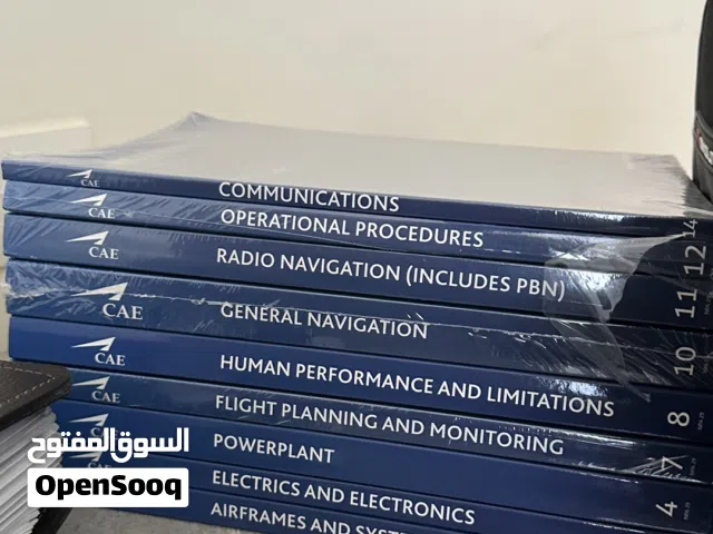 CAE AVIATION BOOKS(pilot)